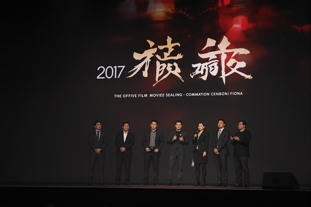 西瓜视频2026年片单发布,十部重磅作品震撼亮相